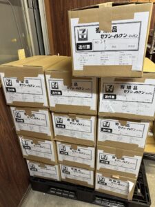 セブン支援