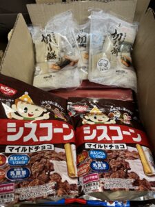 セブン支援５