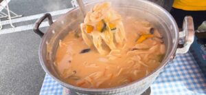 マルハンほうとう