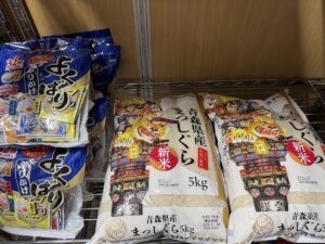 佐々さん１１月支援品１